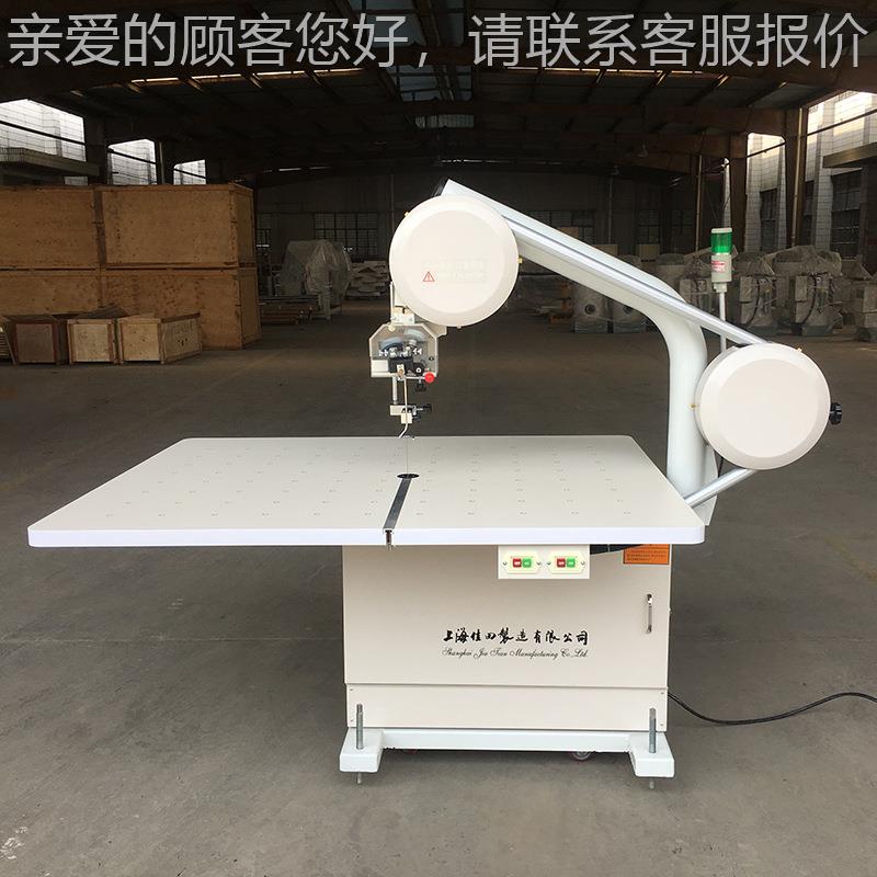 上海田带刀裁剪DCQ系列机 快磨刀 全自裁动服装速面料片 裁布佳机