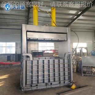 机打 货立属式 YJL液压打包机 矿泉水塑料瓶液压金打包现 小型立式