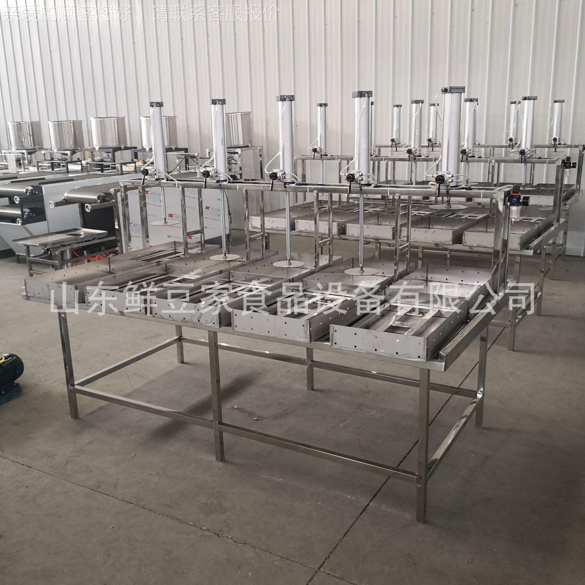 自动款商用一体GEW豆腐机 大型磨豆机腐器 多功能创业全新豆腐机