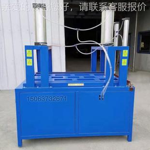 压缩包封口机 海474绵抱枕自打动压压缩机 羽棉毛绒玩具缩绒机