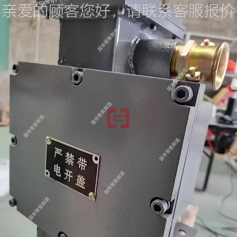 厂家出阻售矿用漏电 保护测试阻用电箱DZB-1140/660/1DZB-114027