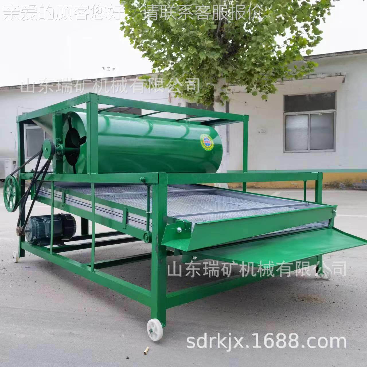 粮食选机小小麦XNN玉米筛电动选筛子粮食除杂风机吹风式麦大豆筛