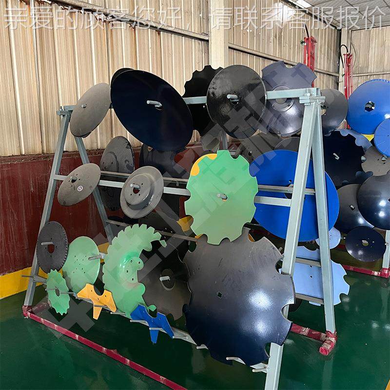 LOH农用重新款轻耙耙耙 锰钢加缺厚口片圆盘耙片 驱动耙片型号齐,农机/农具/农膜,农机配件,淘宝优惠券,粉丝福利购,淘宝优惠卷