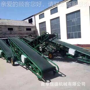 输 送机厂家供带应皮提爬坡机CYJ升降移动皮带升输送机