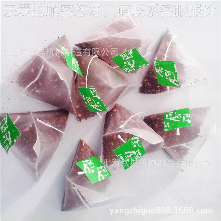 三角包除薏米446组黑茶包装机 无湿布过合滤网袋泡纺咖啡包装机图片