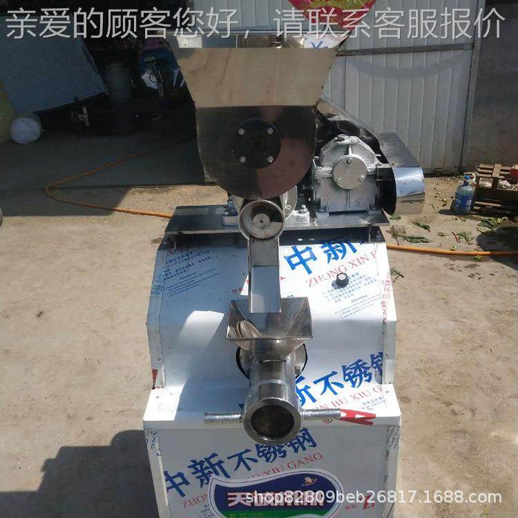 多味辣筋设条 成套辣丝机 多机功能CSA牛面机备,清洗/食品/商业设备,其他食品加工设备,淘宝优惠券,粉丝福利购,淘宝优惠卷