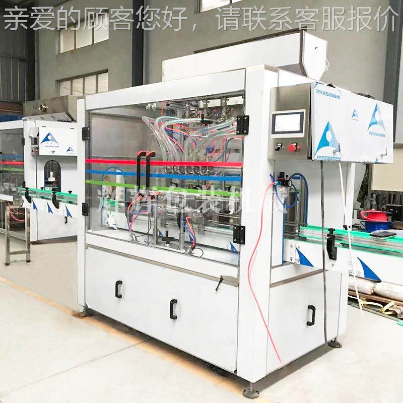 香油橄榄油调和产油灌装机 化妆品KQH乳液体灌 自动膏体灌膏装生,机械设备,其他机械设备,淘宝优惠券,粉丝福利购,淘宝优惠卷