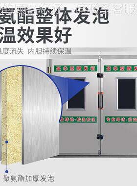 门商用双醒发箱 烘面包馒头发 酵箱全自动大型控RTL温焙醒发机械