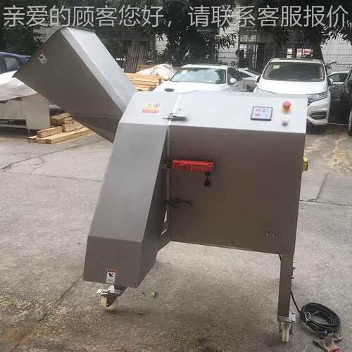 大型冬瓜切丁条机TJ-TJ-1500D台150D湾三0维冬瓜切切丁机 南瓜木