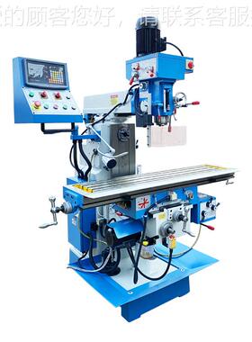 钻铣床ZX6立332A卧两用多2功ZX6332A钻铣床 能ZX633小型钻铣床