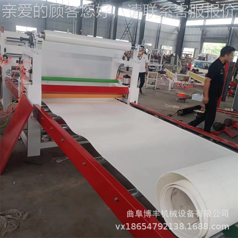 EVA珍棉贴面机纸箱复合机热熔胶膜复合珠大冷板平贴机 碳晶板胶