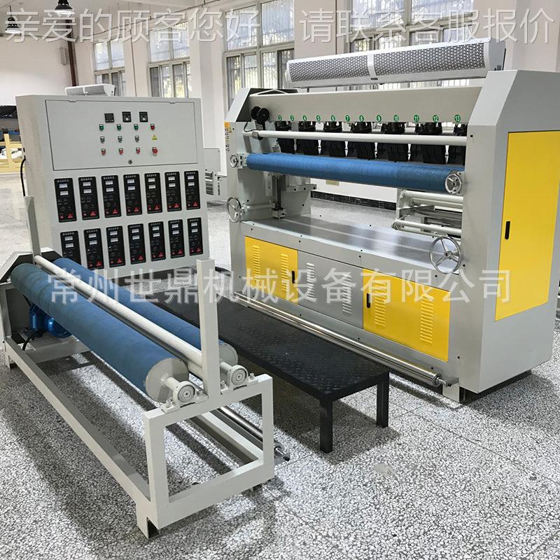 全自动超波复压花机 服GYT装面料合箱包压花机声声波超复合压花机