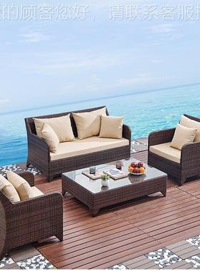 编沙发几户外仿谈藤休藤05087闲客厅庭院阳台家具售楼部外摆洽沙