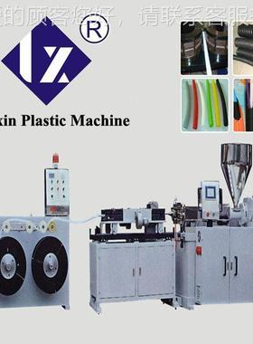 PVC电子护套管挤出产线 SJ35-SJ1C电子管挤生出机设备厂 塑料管挤