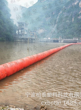 水面垃圾拦污浮筒 电站拦污浮体型号  浙江柏泰拦污浮体