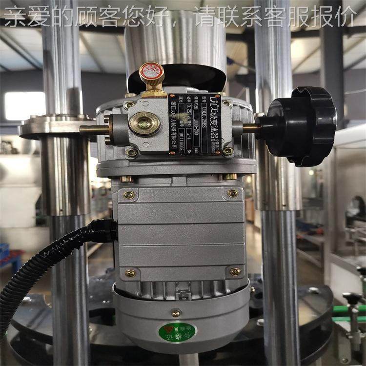 口径自封罐机圆形圆小罐轧 全动转多盘式DFZ罐封口机灌装机,机械设备,其他机械设备,淘宝优惠券,粉丝福利购,淘宝优惠卷