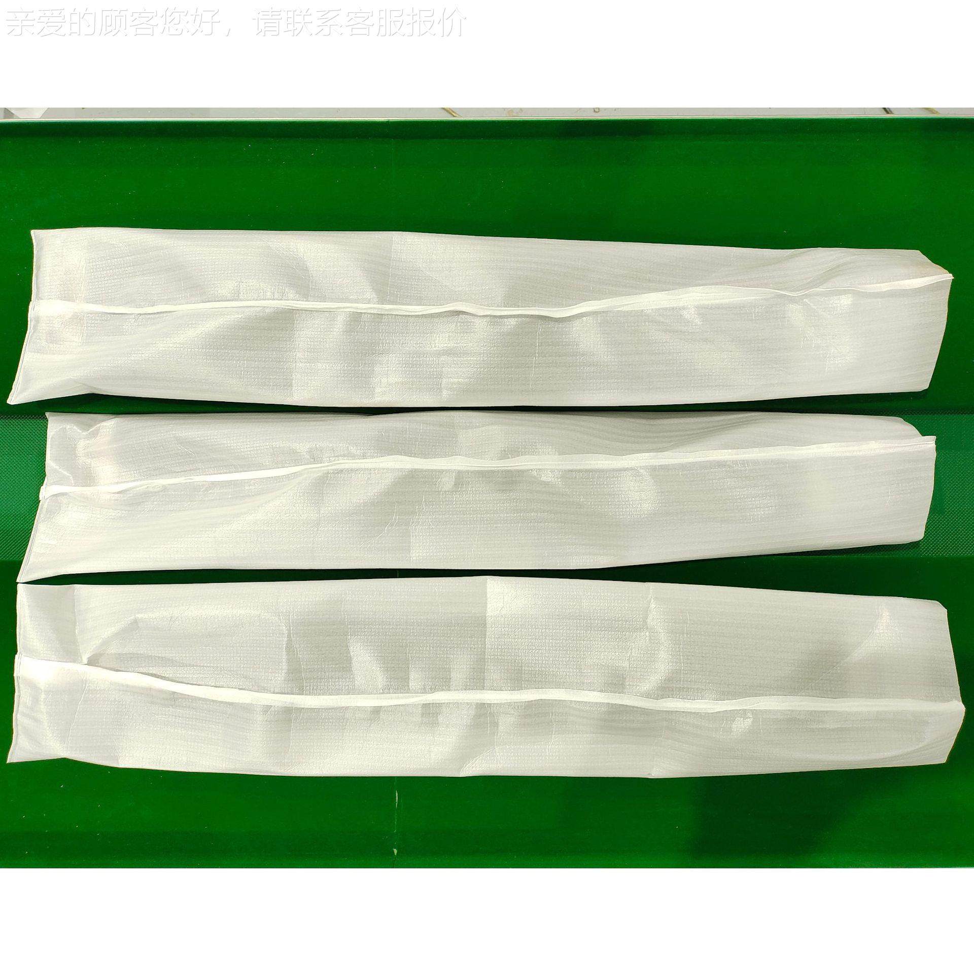 薄钣金机箱五套金板材封防止刮432花保护膜珍珠棉单边口自动袋包,办公设备/耗材/相关服务,封口机,淘宝优惠券,粉丝福利购,淘宝优惠卷