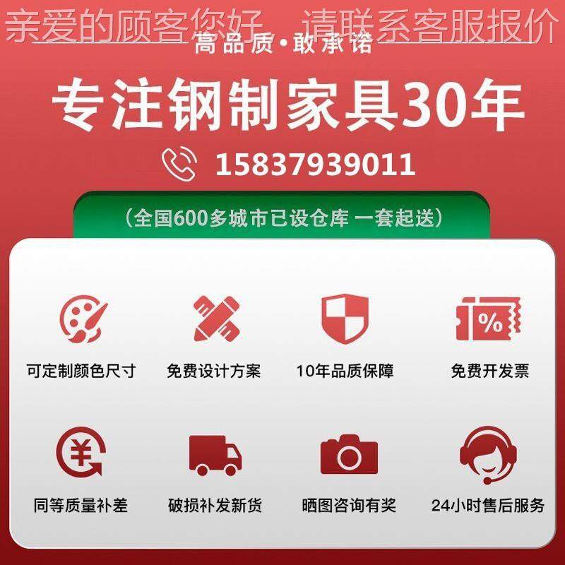 3茶4不锈钢柜水0杯柜杯放置架餐具碗柜车ZX-122间多格存放储物柜,商业/办公家具,办公储物柜,淘宝优惠券,粉丝福利购,淘宝优惠卷