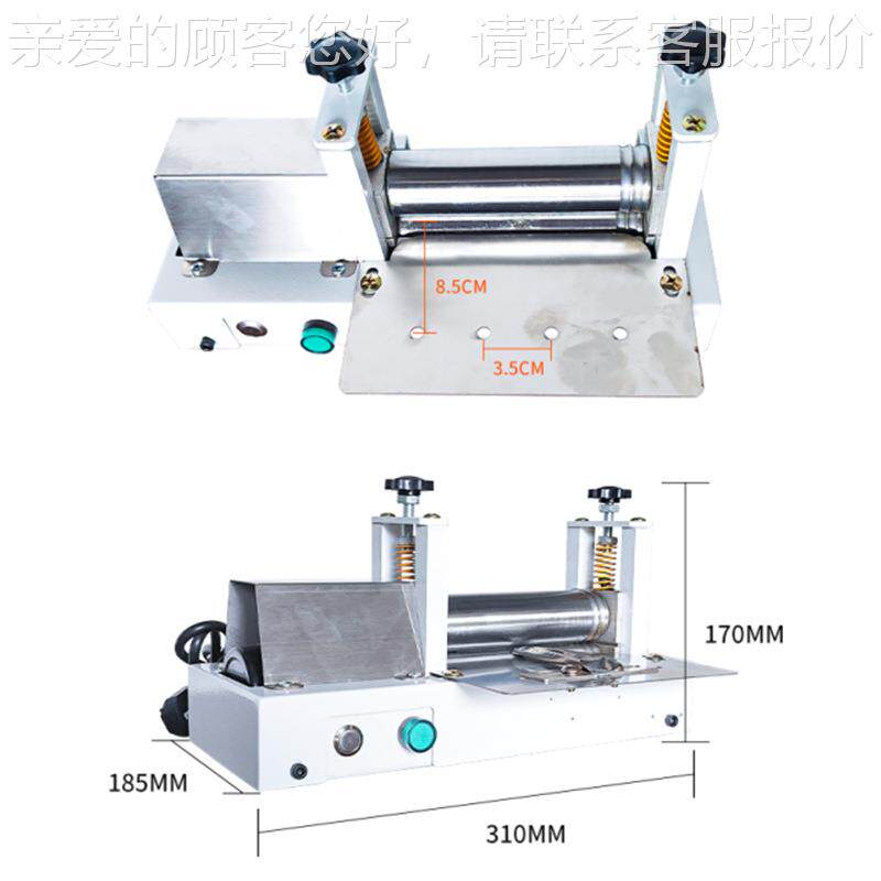 全自动可热贴肩合加机带包骨压条机小型皮具边拉条GL-Q141机快速