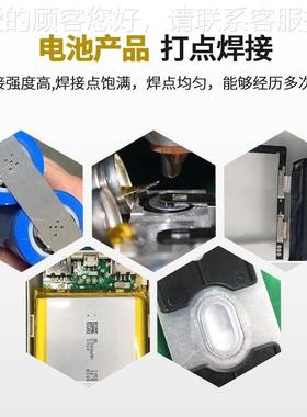 五金零件200瓦YA脉冲激光焊机 接不钢456水壶嘴G自动激锈光点焊机