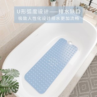 浴缸内专用防滑垫老人儿童防摔防霉泡澡坐垫浴室泡澡浴盆底部地垫