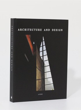 装饰真书黑白灰系列建筑设计书简约书样板房会所别墅售楼处摆场用