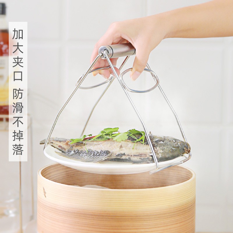 不锈钢防烫夹取碗夹厨房工具碗夹盘子夹蒸菜夹取器防滑防烫提盘器