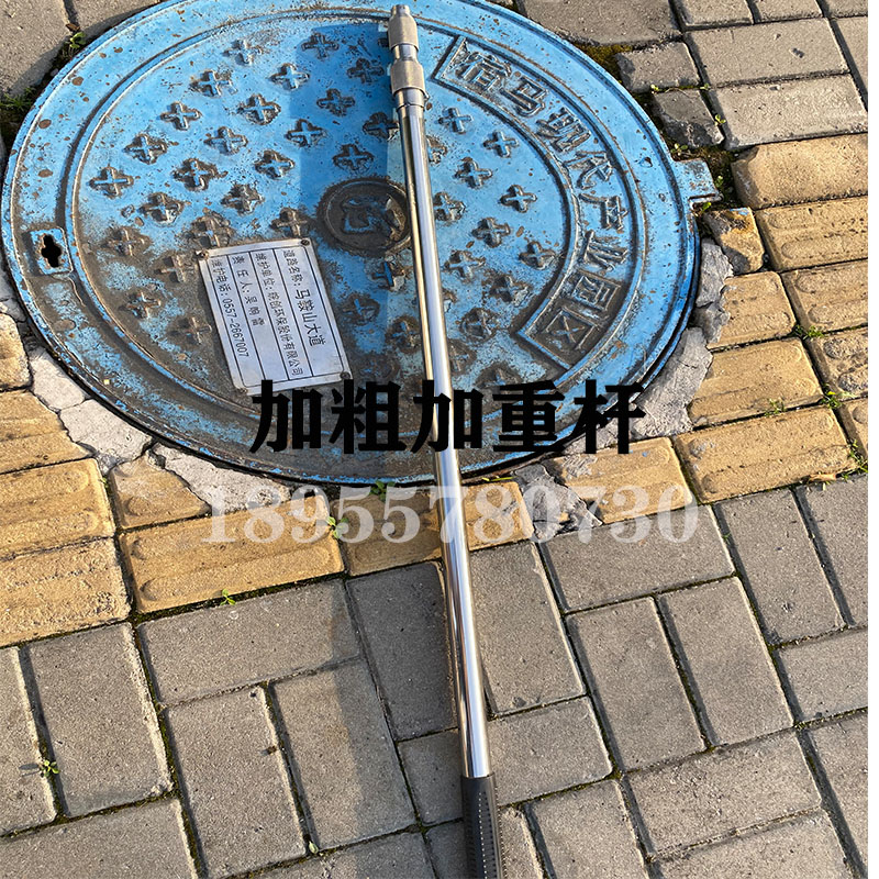 不锈钢伸缩杆采水器污水井水管道近岸远水采样器取样桶水质采样器