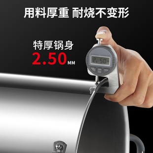 无铆钉防烫316不锈钢特高汤锅大容量加厚加深家用大号卤肉炖煮锅