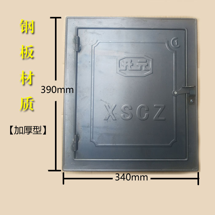 大灶门炉门火门芯省柴灶火炕土炕火铸铁柴火灶台灶口回火炉大灶门