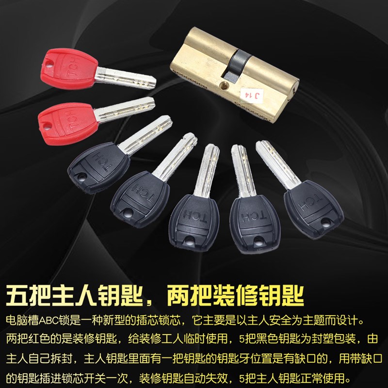 老式防盗门锁大把手锁按锁天地锁按压锁拉手锁表面不锈钢入户门锁