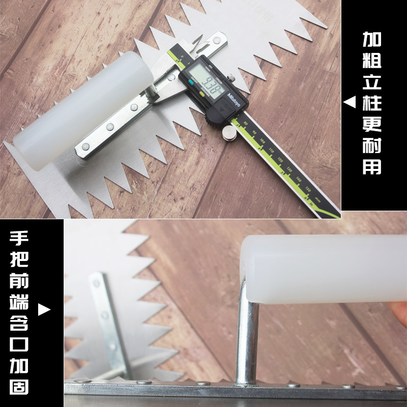 牛筋柄锰钢锯齿抹泥刀带锯齿抹子刮刀贴瓷砖工具瓷砖抹泥板平灰器