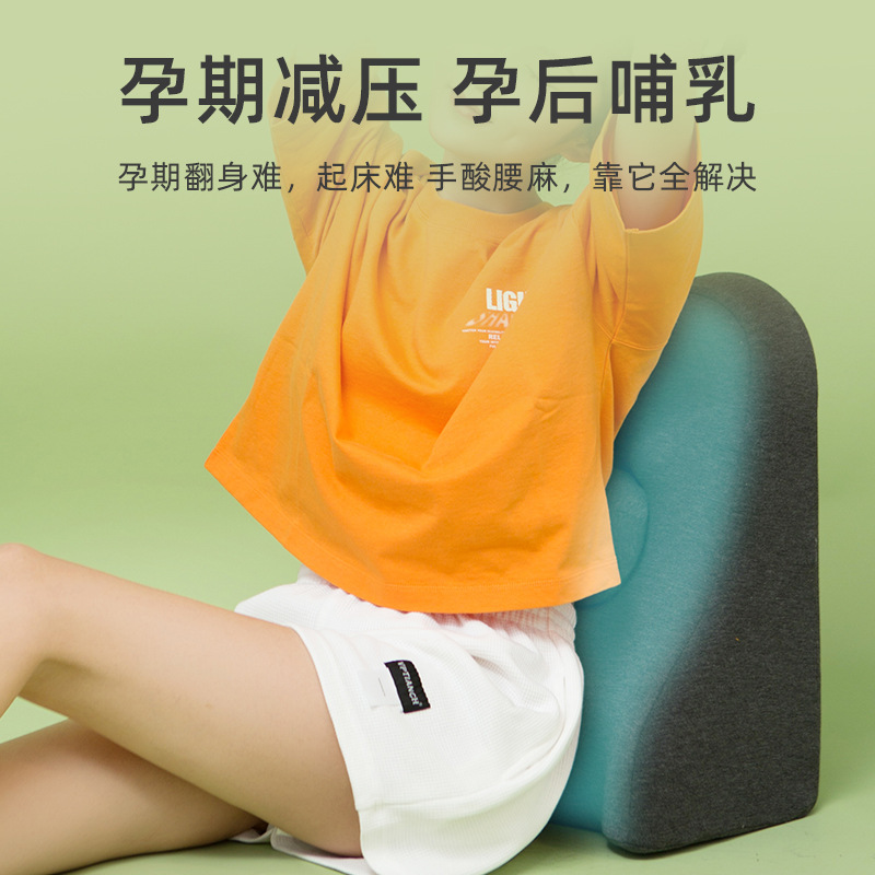 大靠垫护腰沙发靠背床软包靠枕学生腰枕床头靠枕垫礼物送男女朋友