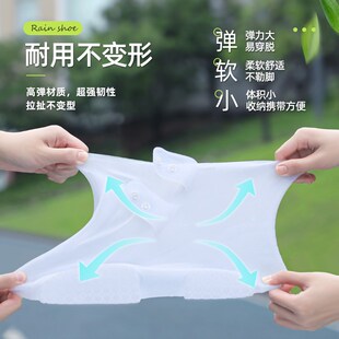 正招防水防滑雨鞋 套 男女水鞋 下雨天防雨加厚耐磨雨靴外穿硅胶雨鞋