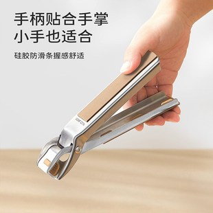 不锈钢防烫夹硅胶防滑夹碗夹盘神器家用蒸菜取盘取碗夹厨房小工具