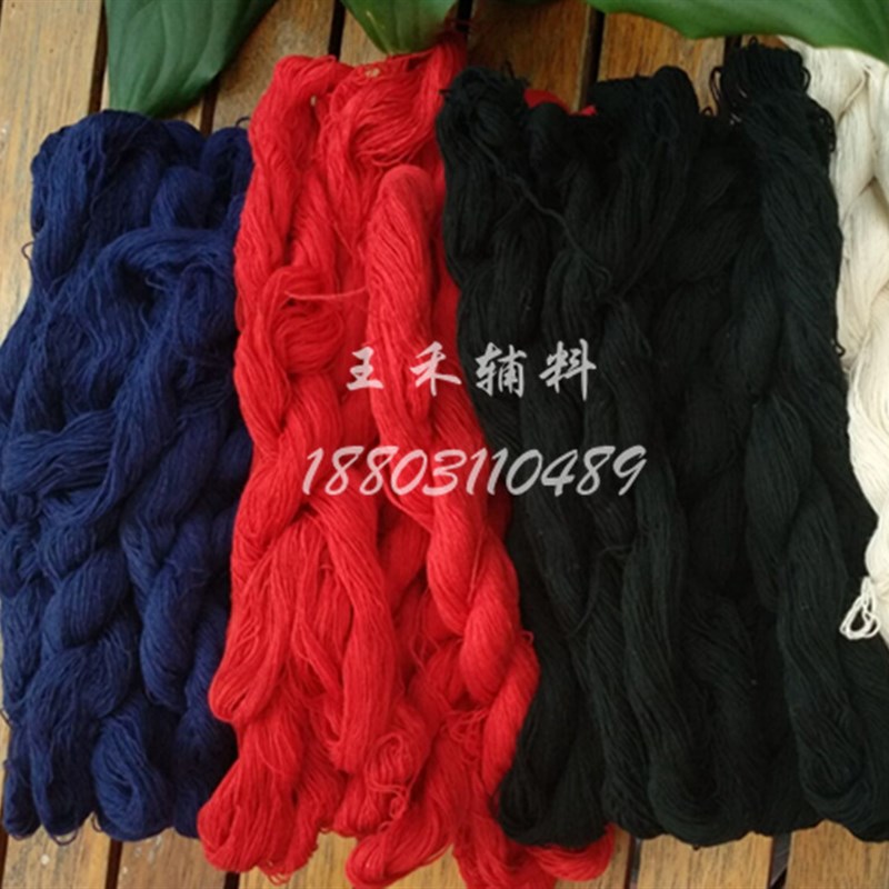 缝被子针缝棉衣线 老式缝被线专用纯棉线粗线加长针线套被线 包邮