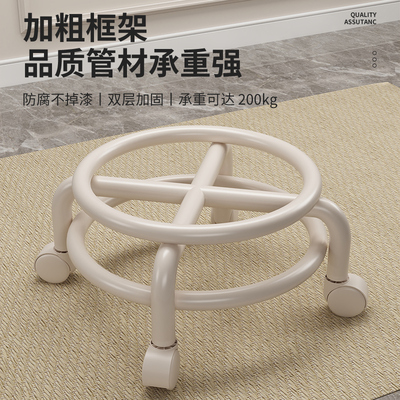 滑轮矮凳带娃神器万向轮小凳子儿童学步滑滑凳多功能美缝圆凳软坐