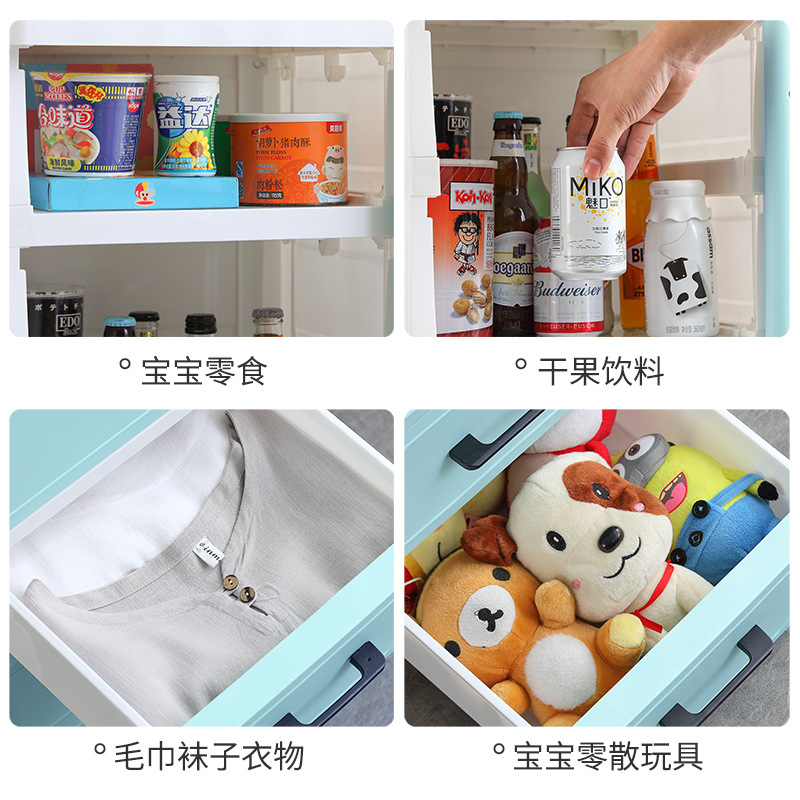 25/35cm夹缝柜收纳柜开门抽屉式置物柜塑料厨房储物柜卫生间缝隙
