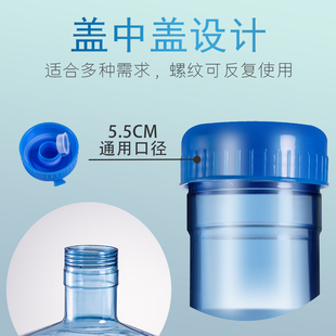 储水小空桶 加厚pc纯净水桶手提家用饮水机桶茶台7.5升l矿泉桶装