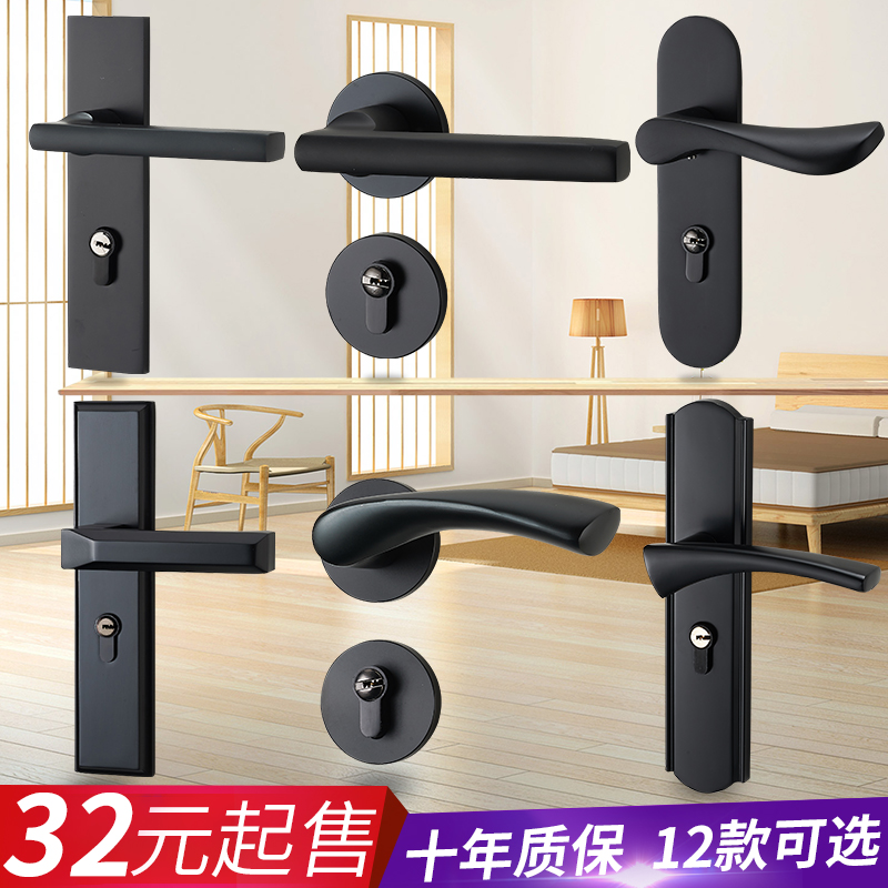 美式黑色卧室门锁室内门把手家用静音房门锁分体磁吸锁木门锁锁具