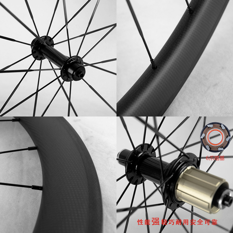碳刀公路轮组碳纤维真空开口管胎88 60 55 50 38 24 mm厦门碳胖圈