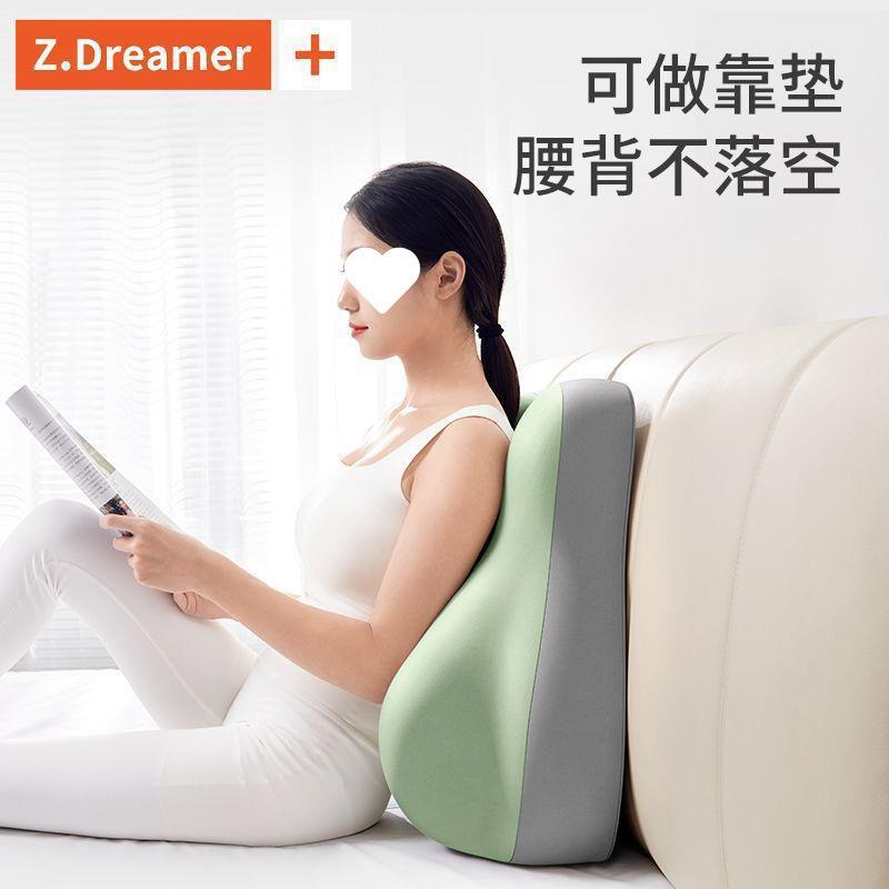 床头趴睡神器沙发靠垫床上臀部抬高多功能枕头屁股垫加厚半躺靠背