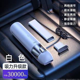 无两线车载用吸尘家器功率大688汽车便携车家用大吸力桌面手持吸
