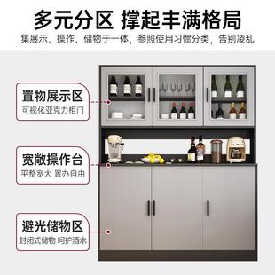 餐边柜厅墙落地现靠代酒柜ADA家酒架展示柜简易多客层收纳用储物