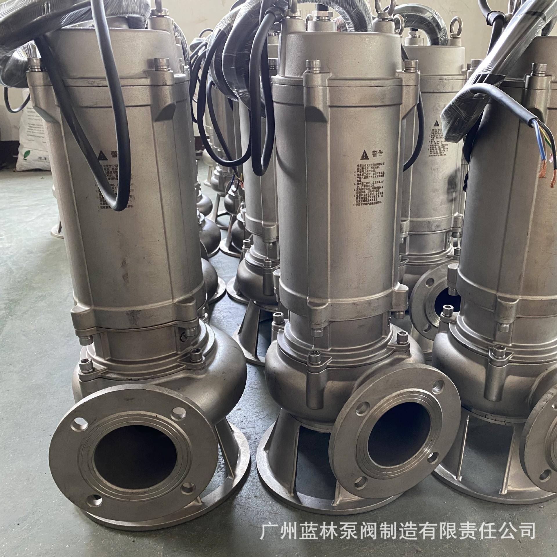 304锈排污泵不200WQ2钢50-11粪水泵三相抽污水潜99865水泵