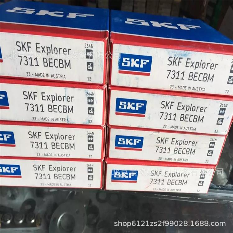 低温轴承NJ2205ECP空压机轴承NUNUPNJC3尼龙保持架圆柱滚子