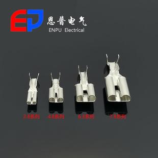 快速接端子汽車連接器配件62DJ623 E63E6.3B 現貨直線銷JE插P拔式