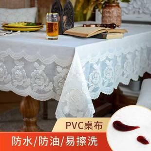 KBFA桌EC桌日系pvc餐桌布防水防油免洗垫蕾丝长方形3塑料茶布几桌