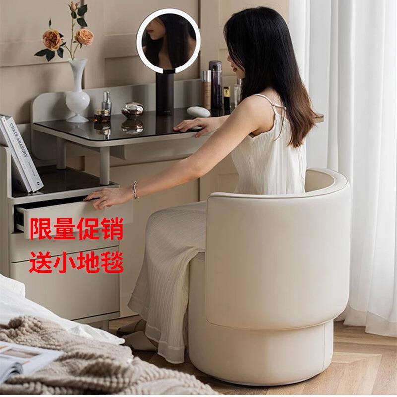 轻奢化妆凳梳妆凳家用可旋转卧室梳妆台化妆椅子简约靠背沙发包邮