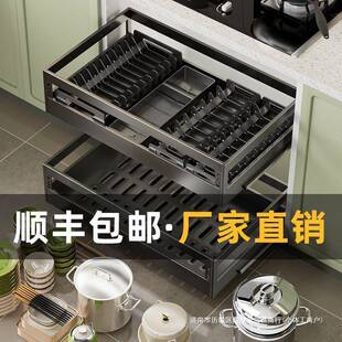 碗加大家用三纳层860拉篮架碗碟收篮 厨房碟橱柜不锈钢双层抽屉式